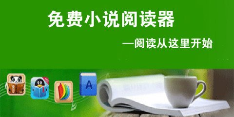 乐鱼全站官网入口